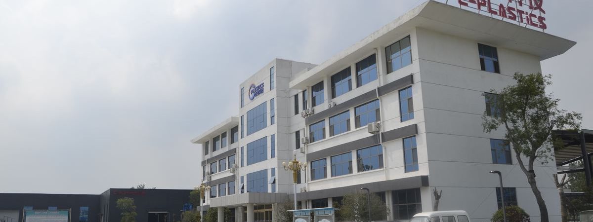 CPlastics Werksgelände und Bürogebäude in Qingdao